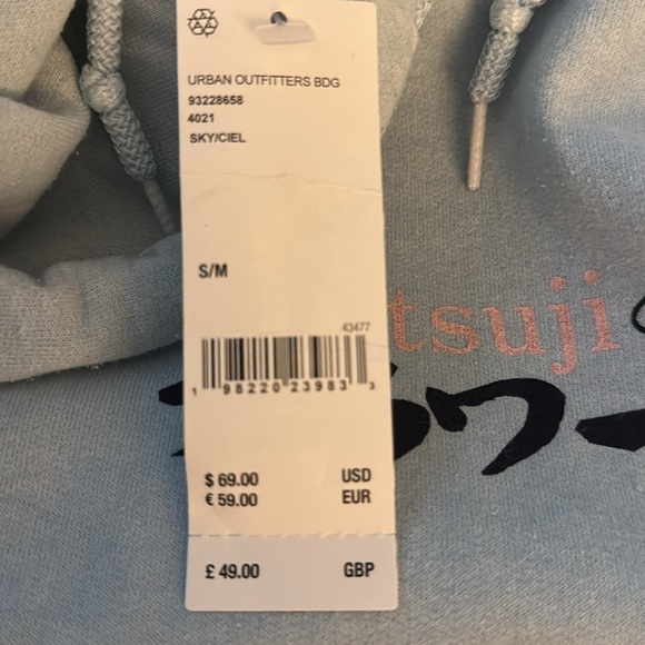 Urban Outfitters BDG Tsutsuji Flower Womens Hoodie Blue Floral Sweatshirt NWT - Picture 7 of 7